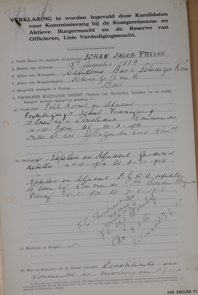 Screenshot 2024-10-19 at 16.18.47