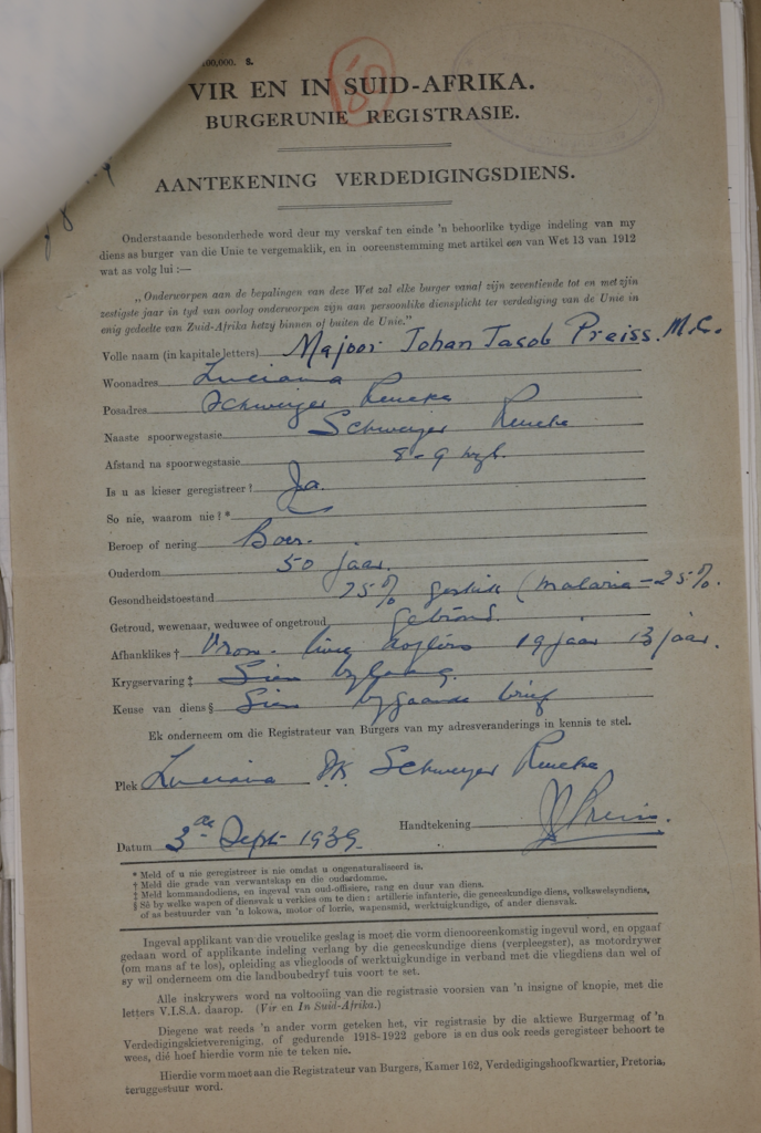 Screenshot 2024-10-19 at 16.20.12